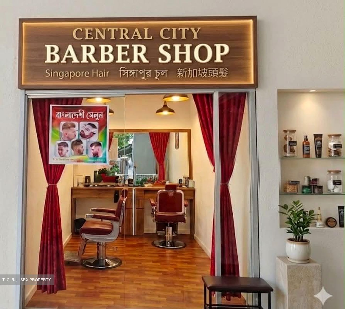 Tuas Road (D22), Retail #564096591
